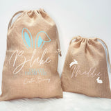 NATURAL JUTE STUFF BAG (VARIOUS SIZES)